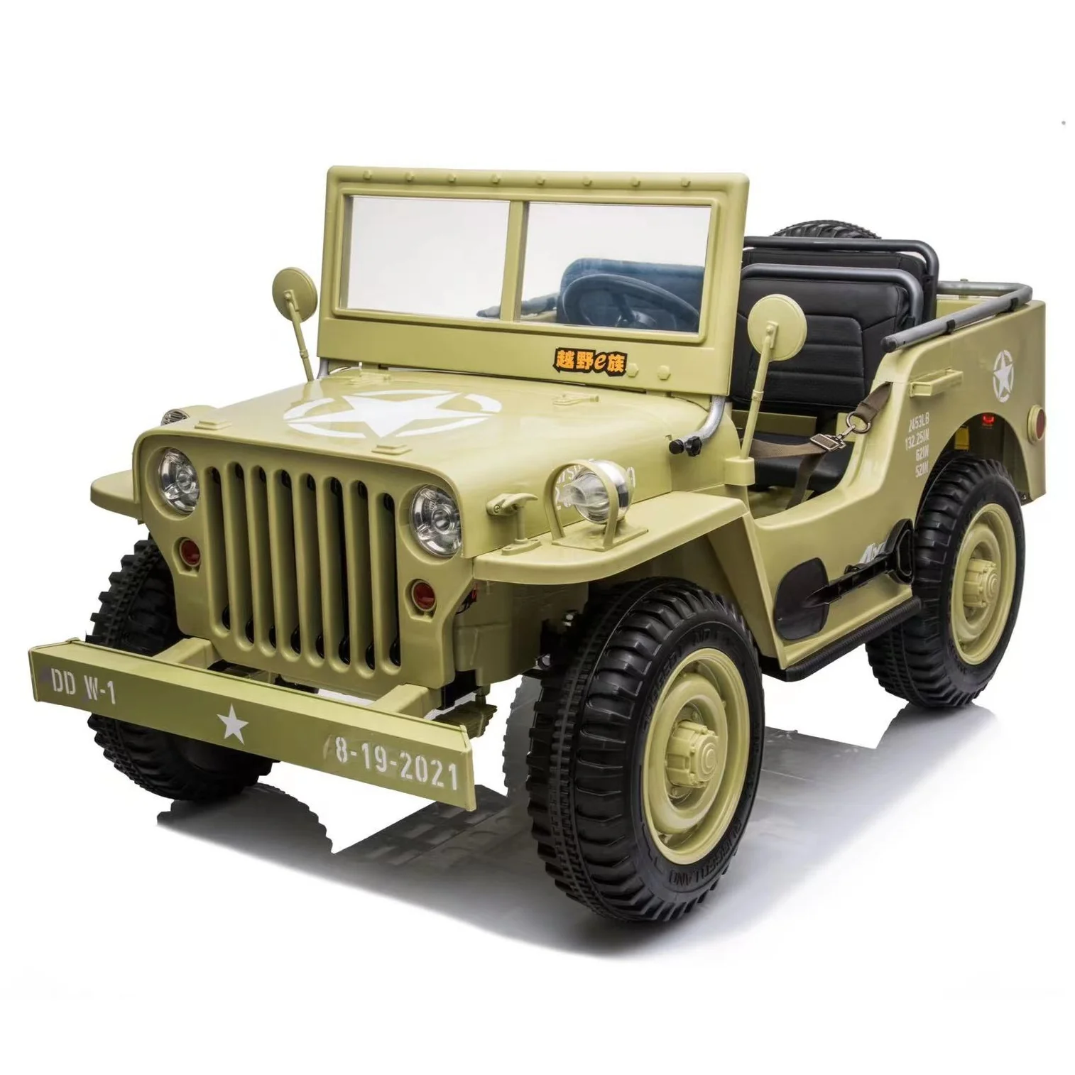 24V X 14 AH 4WD Willys Jeep for Kids 3 Seater Military Jeep - Olive Green Pre-Order ETA 25th April 2026 - Image 4